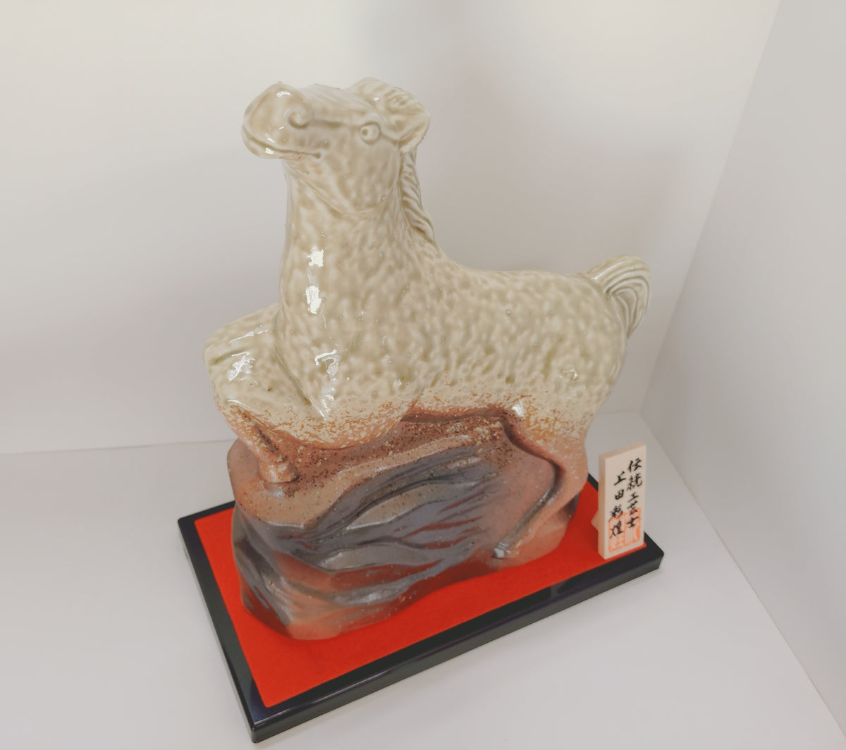 信楽焼 干支ボトル 1800ml – 川島酒造オンラインストア 滋賀・西近江