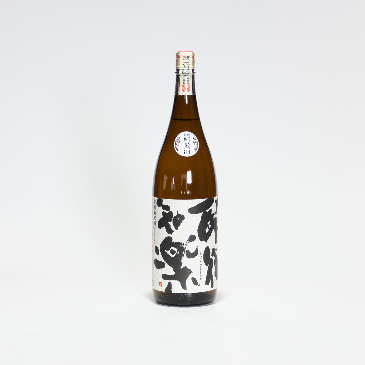 ※白米　取引完了のための再出品 コメ“5キロ3000円超” 品薄解消してもなぜ高いまま？ | TBS NEWS DIG