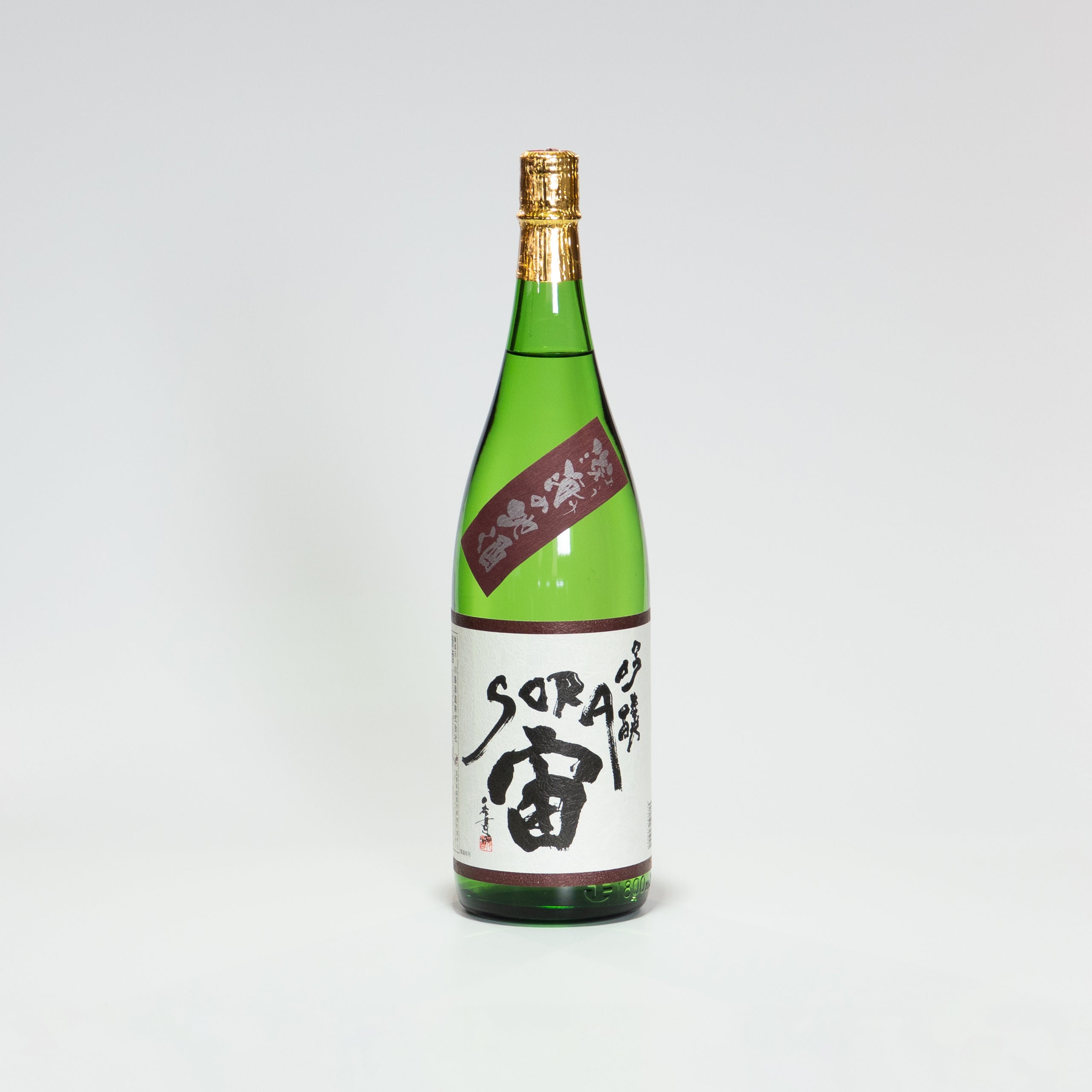 1.8L_3a9e5c83-2e48-4a26-9026-