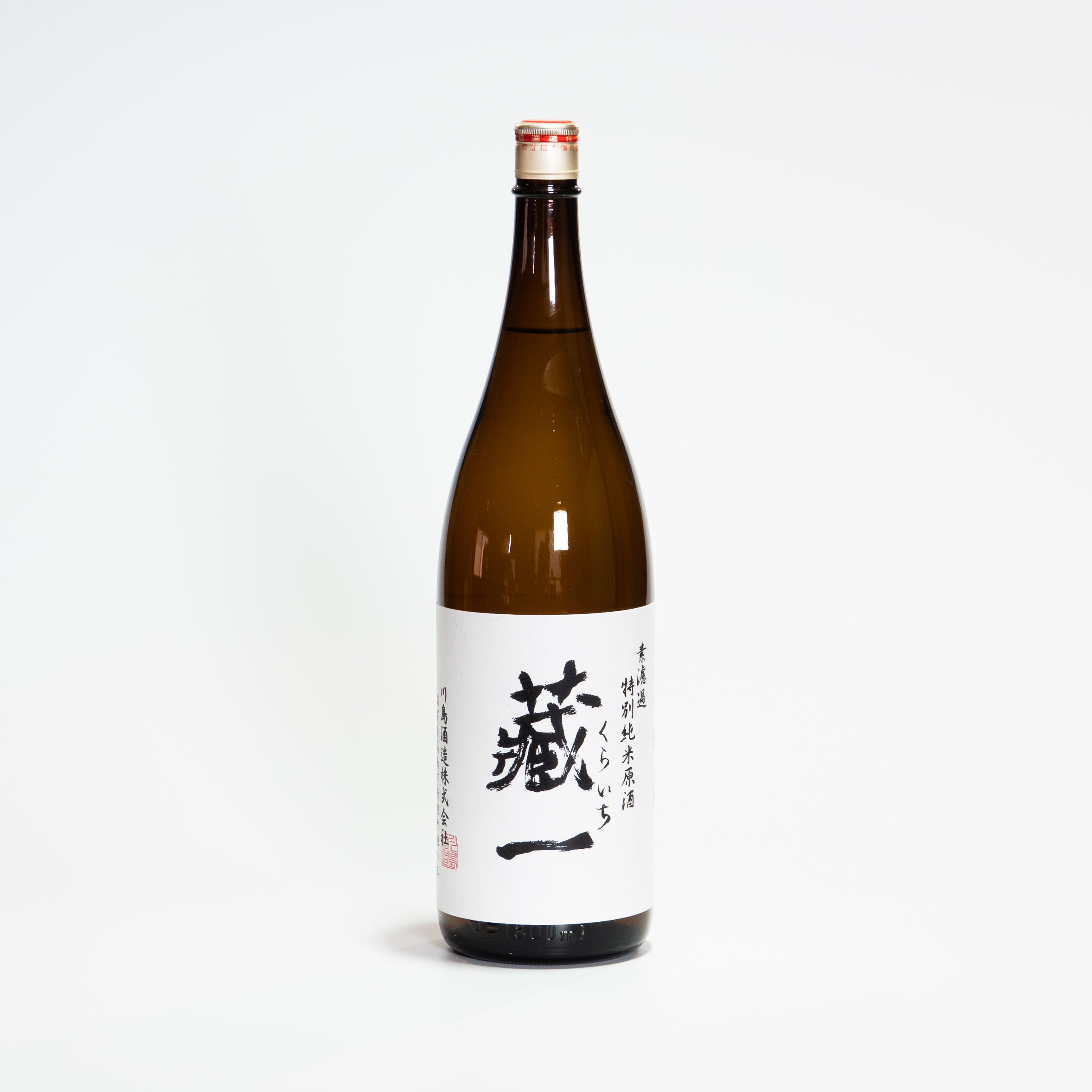 松の花 特別純米原酒 蔵一 1,800ml – 川島酒造オンラインストア 滋賀