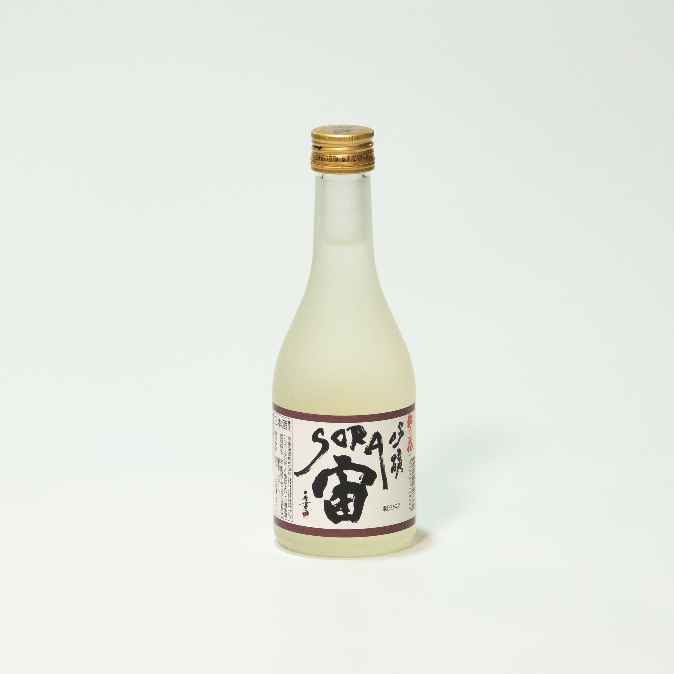 吟醸 SORA宙 300ml – 川島酒造オンラインストア 滋賀・西近江「松の花