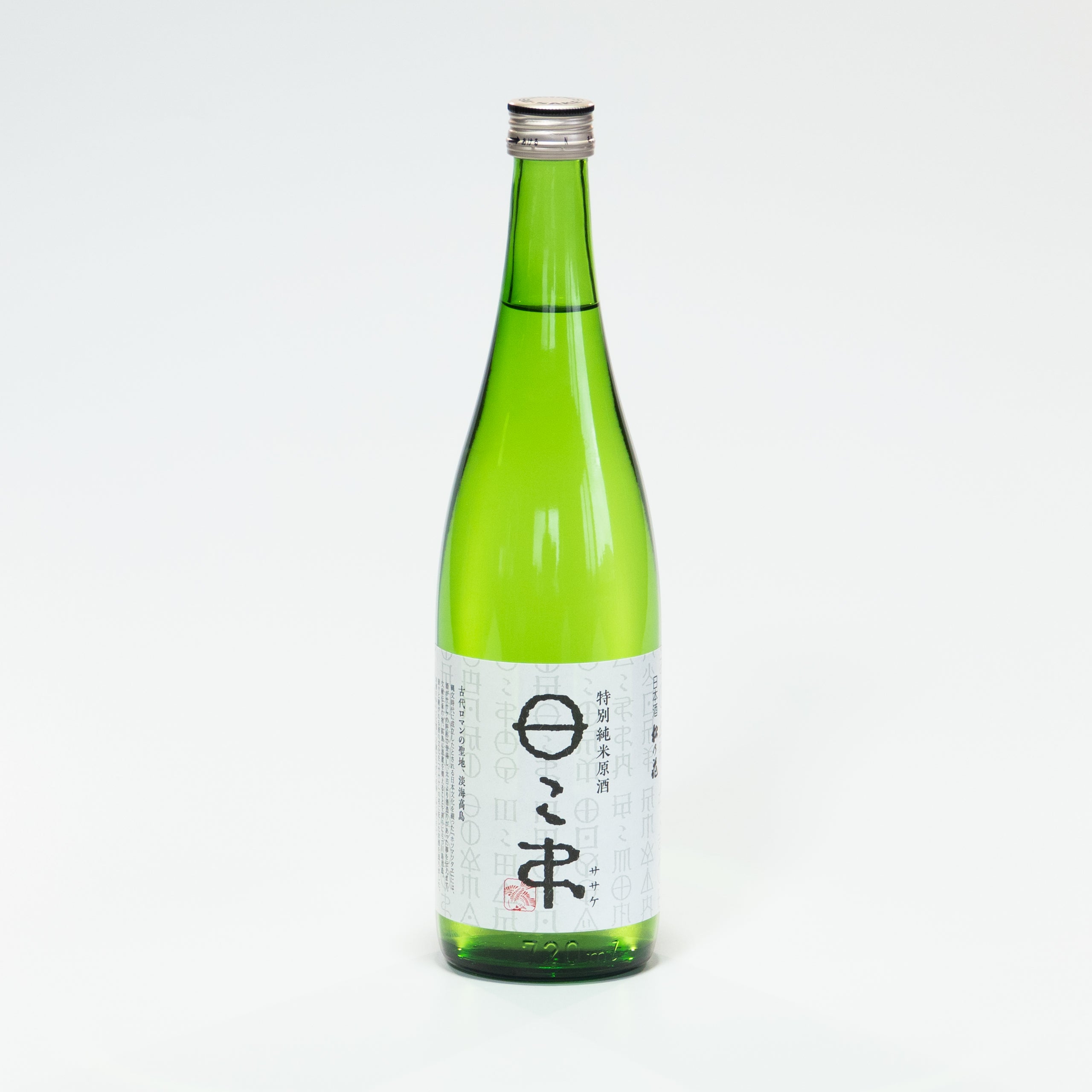 松の花 特別純米原酒 ササケ 720ml – 川島酒造オンラインストア 滋賀